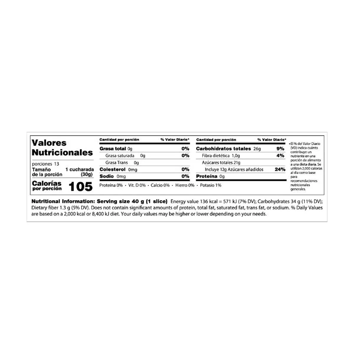 Pasta de guayaba en barra YEYA (400 g / 14.11 oz) - Thumbnail 3