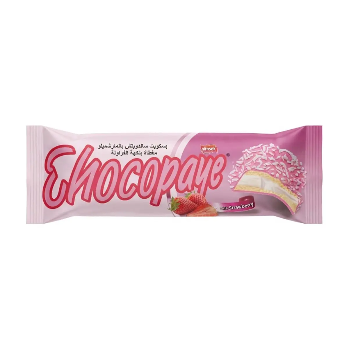 Galletas de vainilla rellenas de malvavisco y cubiertas de fresa y coco Chocopaye Simsek (50 g / 1.76 oz)