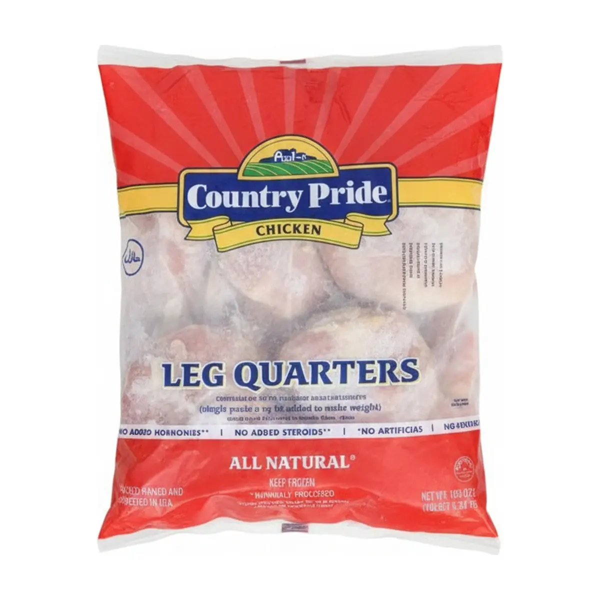Cuartos traseros  pollo Country Pride (4.54 kg / 10 lb)+Queso crema Prairie Farms (226 g / 8 oz) - Thumbnail 3