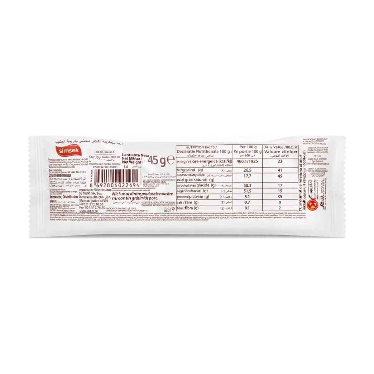 Pastel cubierto de cacao con crema de leche Invite (45 g / 1.58 oz) - Thumbnail 3