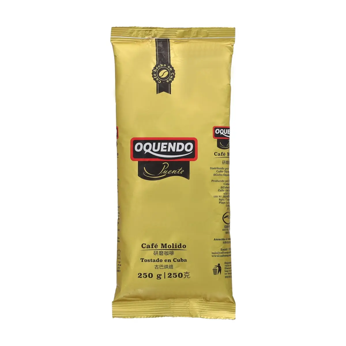 Café molido Puente Oquendo (250 g / 8.82 oz)