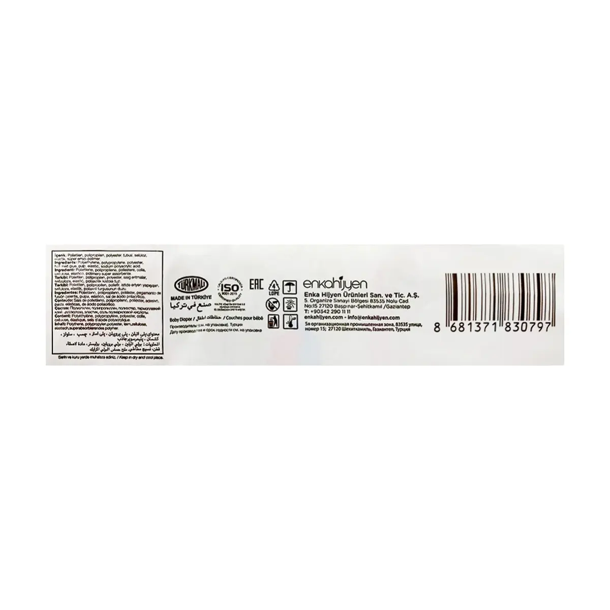 Pañales desechables para bebé etapa 4 Maxi Lulla Baby (32 U) - Thumbnail 5