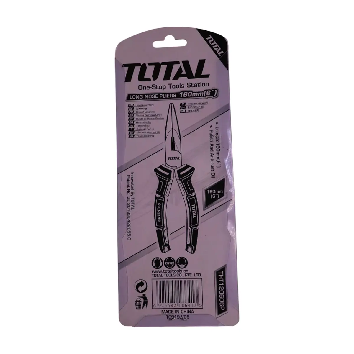 Alicate de punta larga de 6" Total Tools THT120606P - Thumbnail 4