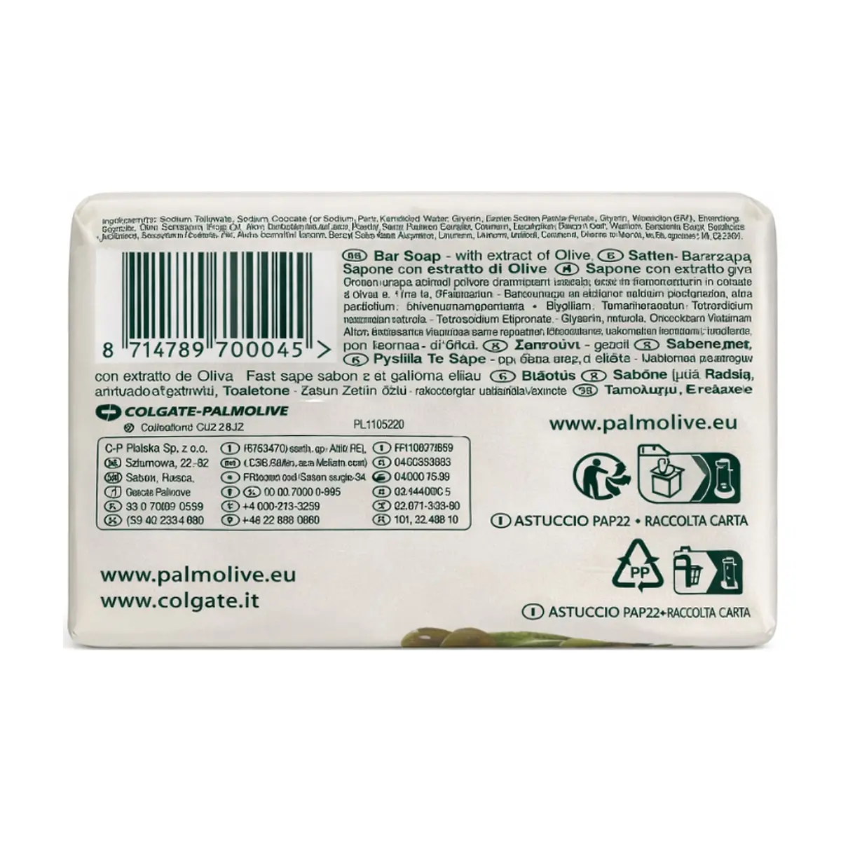 Jabón en barra Naturals Moisture Care Palmolive (270 g / 9.52 oz) - Thumbnail 2