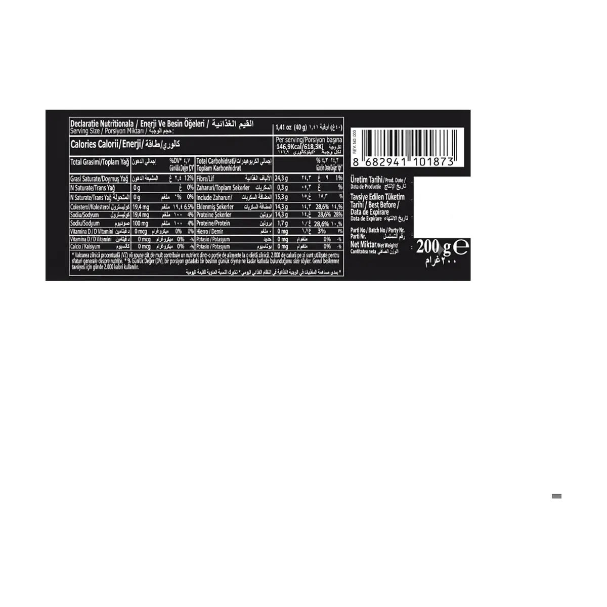 Pastel de Frutas Bonucci (200 g / 7.05 oz) - Thumbnail 3