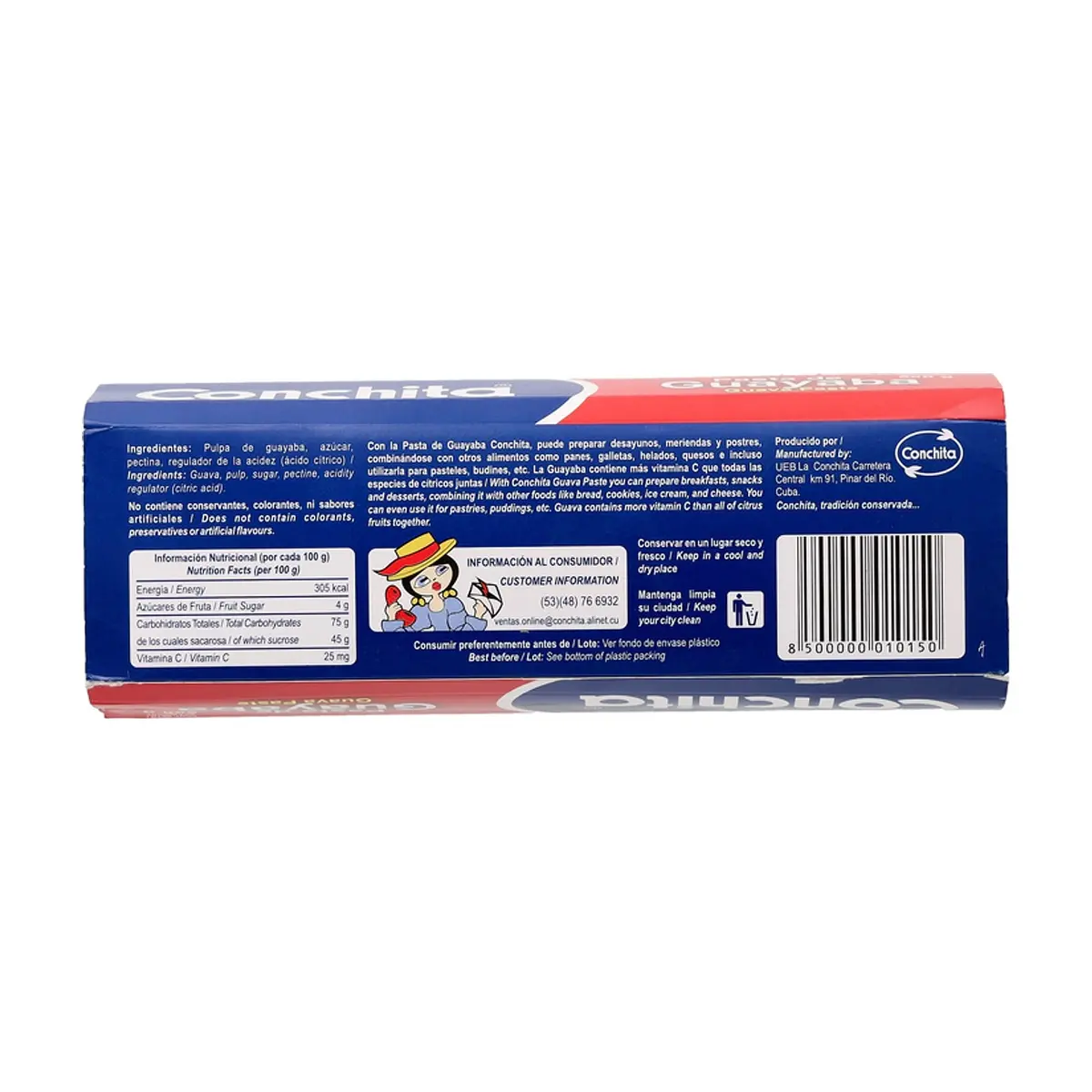 Pasta de guayaba Conchita (500 g / 1.10 lb) - Thumbnail 11
