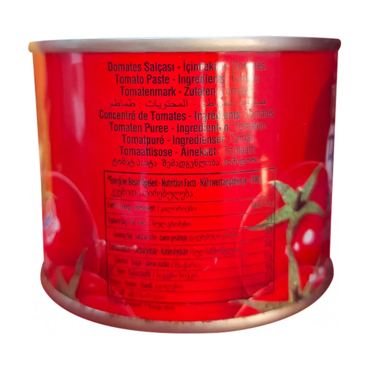 Pasta de tomate Burcu (5 x 200 g / 7.05 oz) - Thumbnail 2