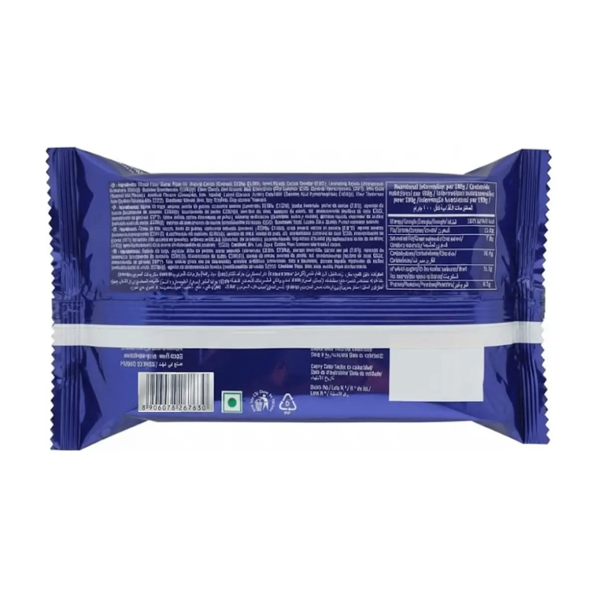 Galletas de chocolate con crema sabor a chocolate Mrs Bector's Cremica Twinnies (276 g / 9.7 oz) - Thumbnail 4