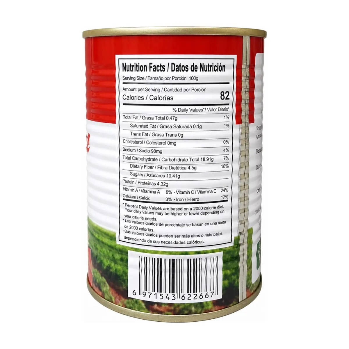Pasta de tomate Tastys (400 g / 14 oz) - Thumbnail 2