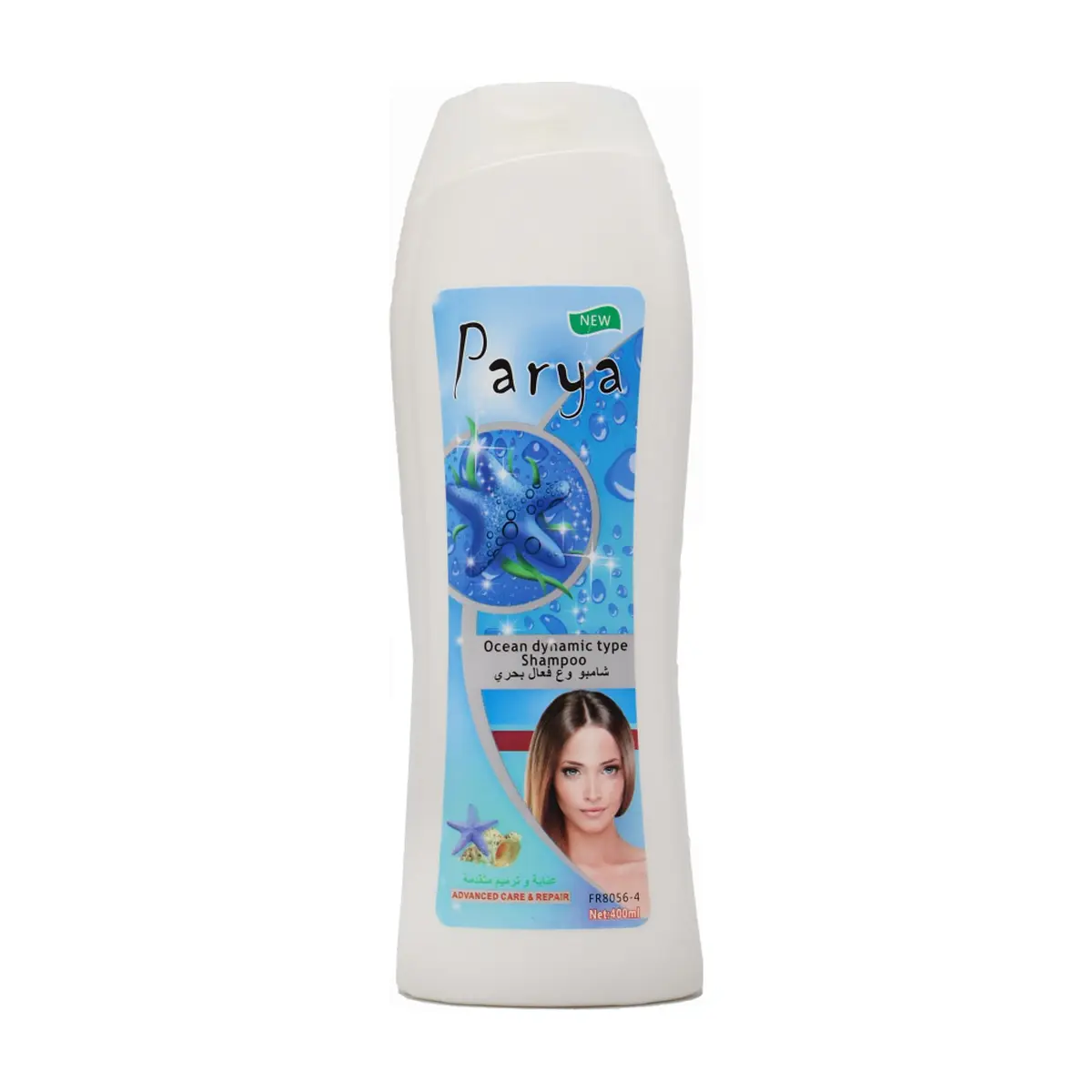 Champú anticaspa tipo océano dinámico Parya (400 ml)