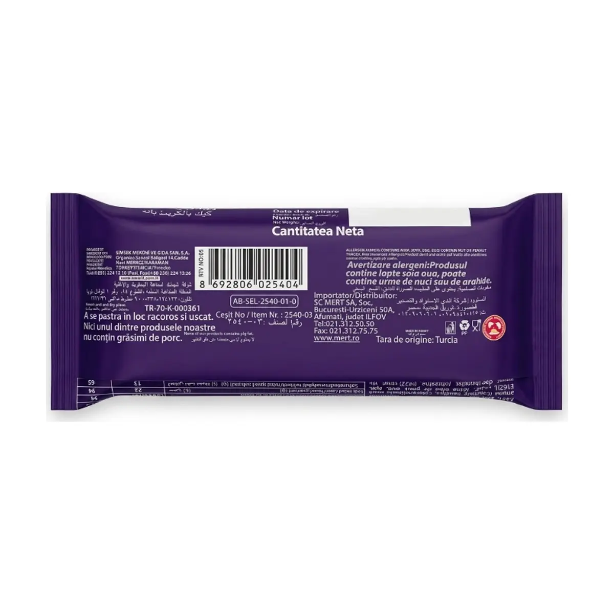 Pastelito relleno de crema de fresa con cobertura de chocolate blanco Paradise Simsek (25 g) - Thumbnail 3