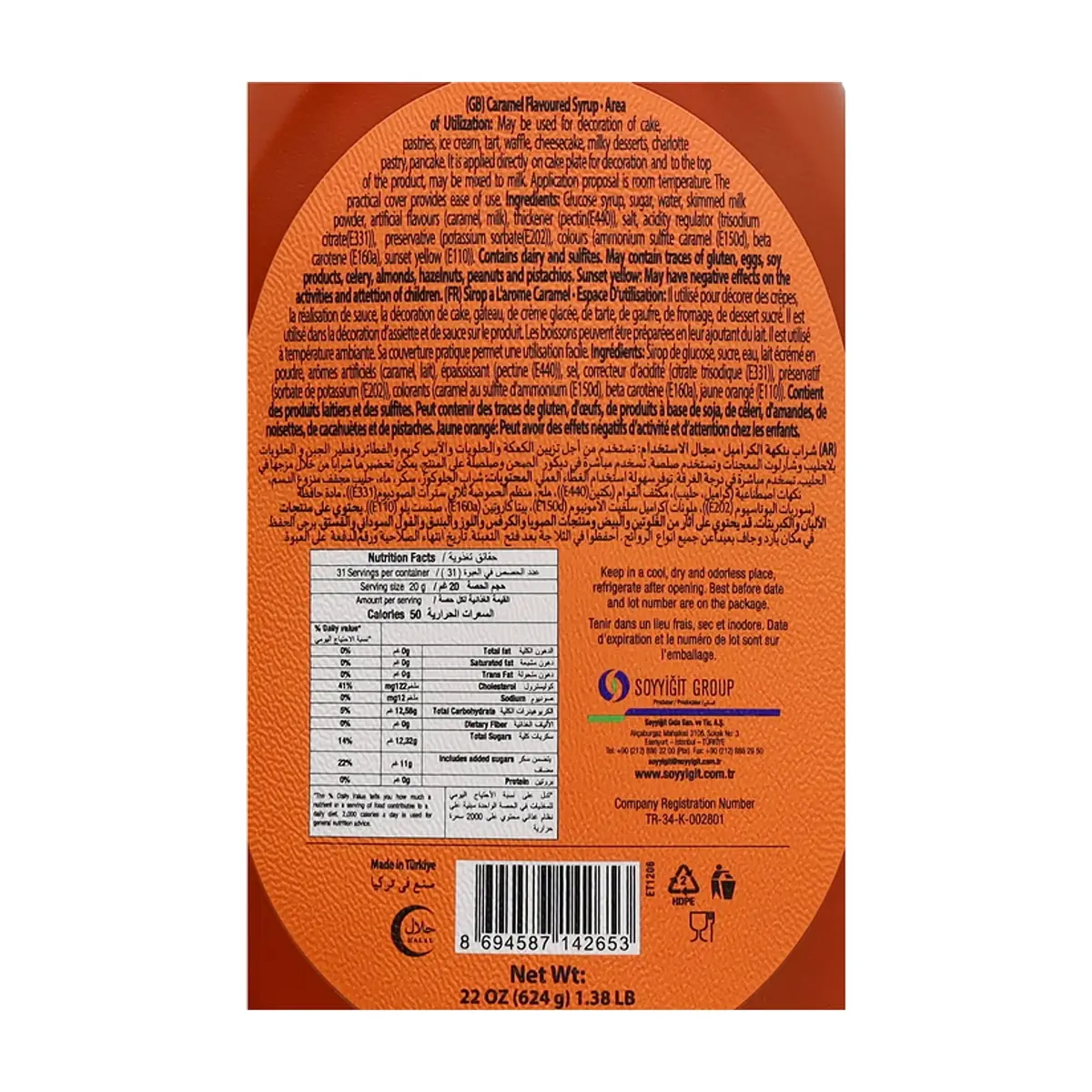 Sirope sabor caramelo Kent boringer (624 g / 1.38 lb) - Thumbnail 3