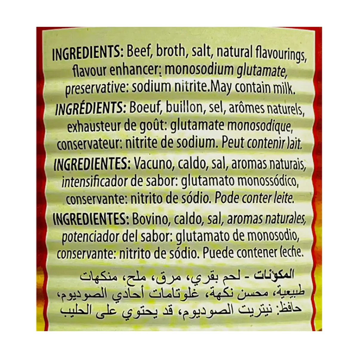 Carne de res en su jugo Texana (400 g / 14.10 oz) - Thumbnail 4