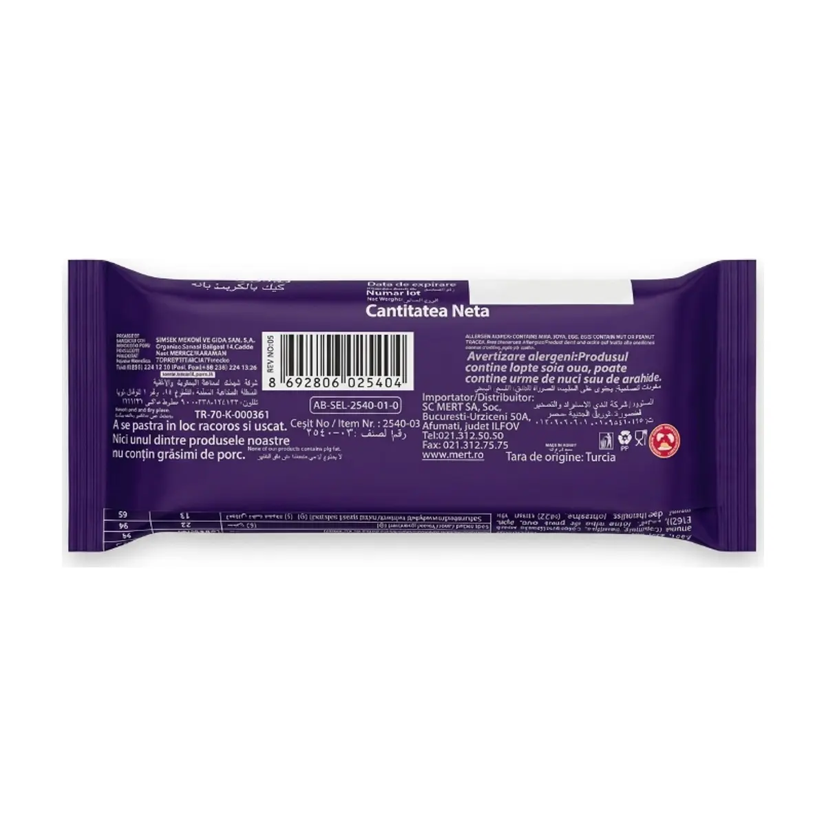 Pastel relleno de crema de fresa con cobertura de chocolate blanco Paradise Simsek (600 g / 1.32 lb) - Miniatura 4