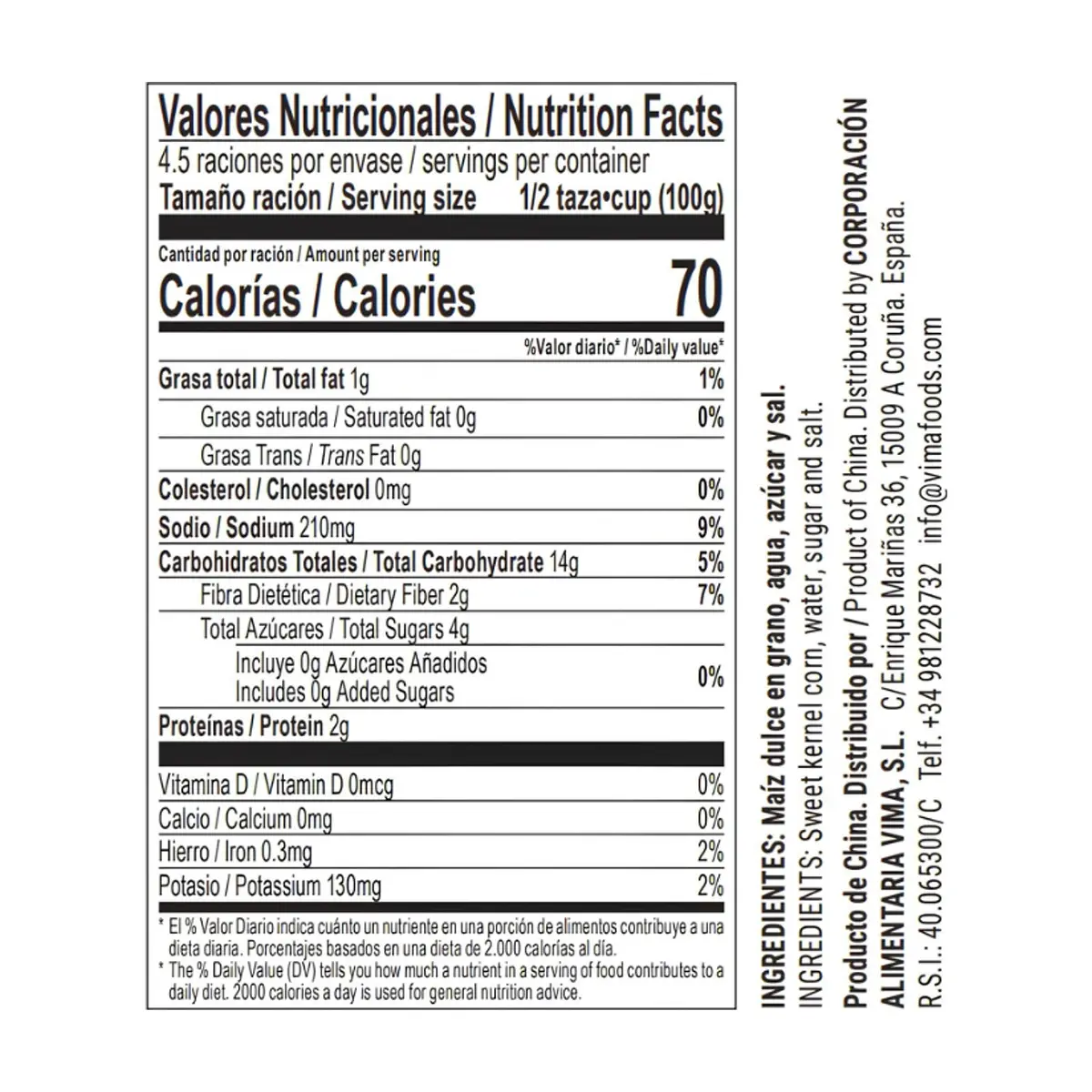 Maíz dulce en grano Vima Foods (425 g / 15 oz) - Thumbnail 2