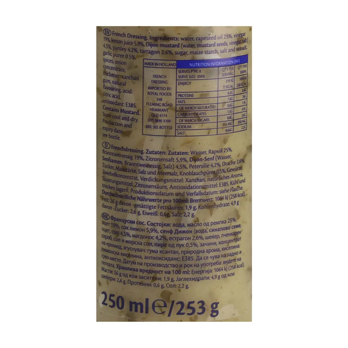 Aderezo francés Remia (250 ml) - Thumbnail 4
