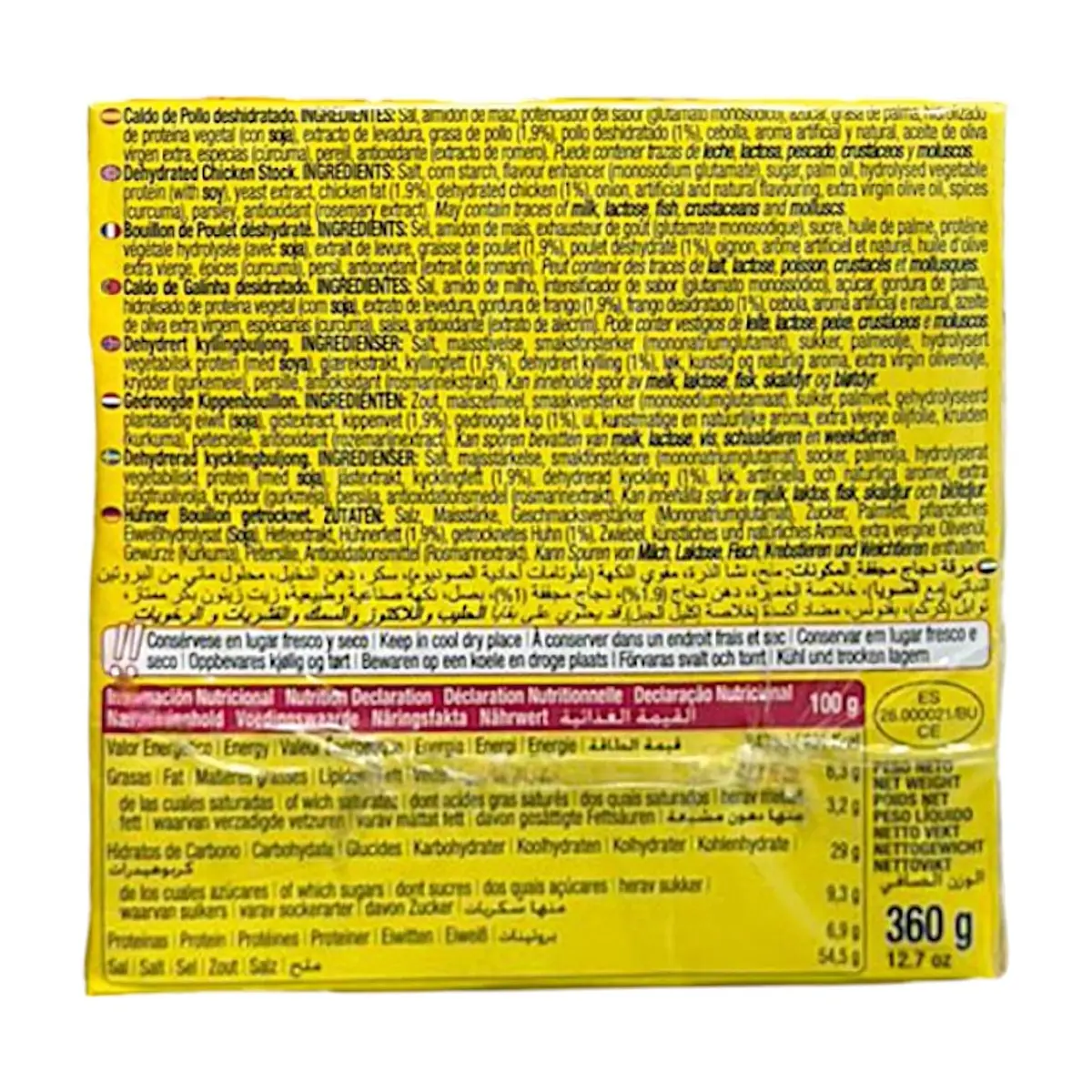 Estuche de 36 pastillas de caldo sabor pollo Calnort (360 g / 12.7 oz) - Thumbnail 2