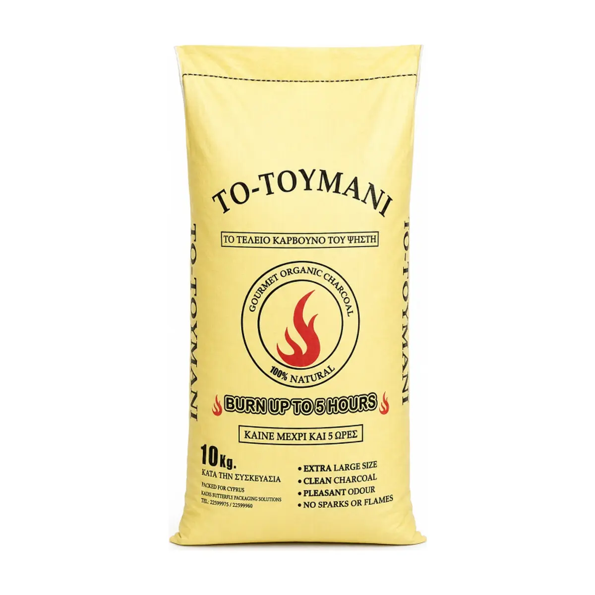 Carbón vegetal orgánico gourmet TO-TOYMANI (10 kg / 22 lb)