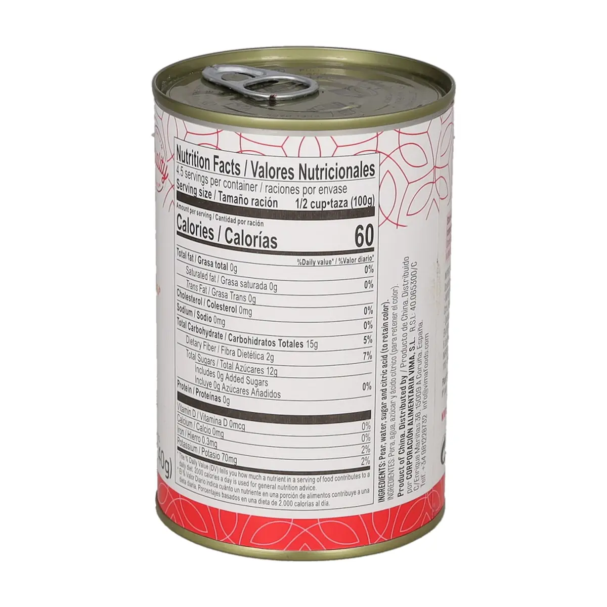 Pera en almíbar Vima Foods (425 g / 14.99 oz) - Thumbnail 3