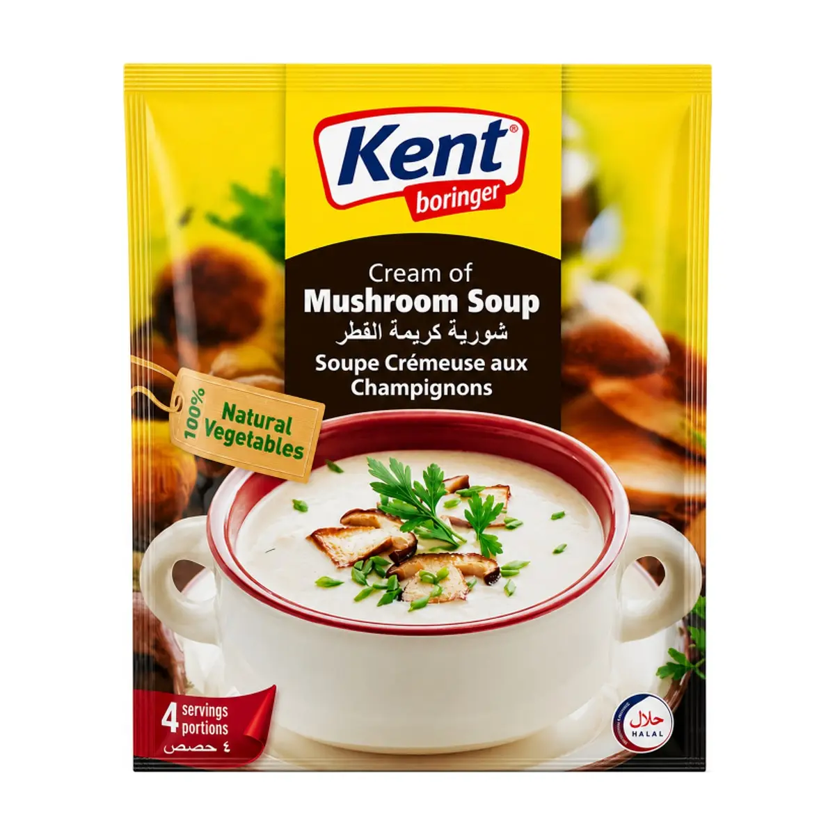 Sopa cremosa de champiñón Kent boringer (68 g / 2.4 oz) - Thumbnail 1