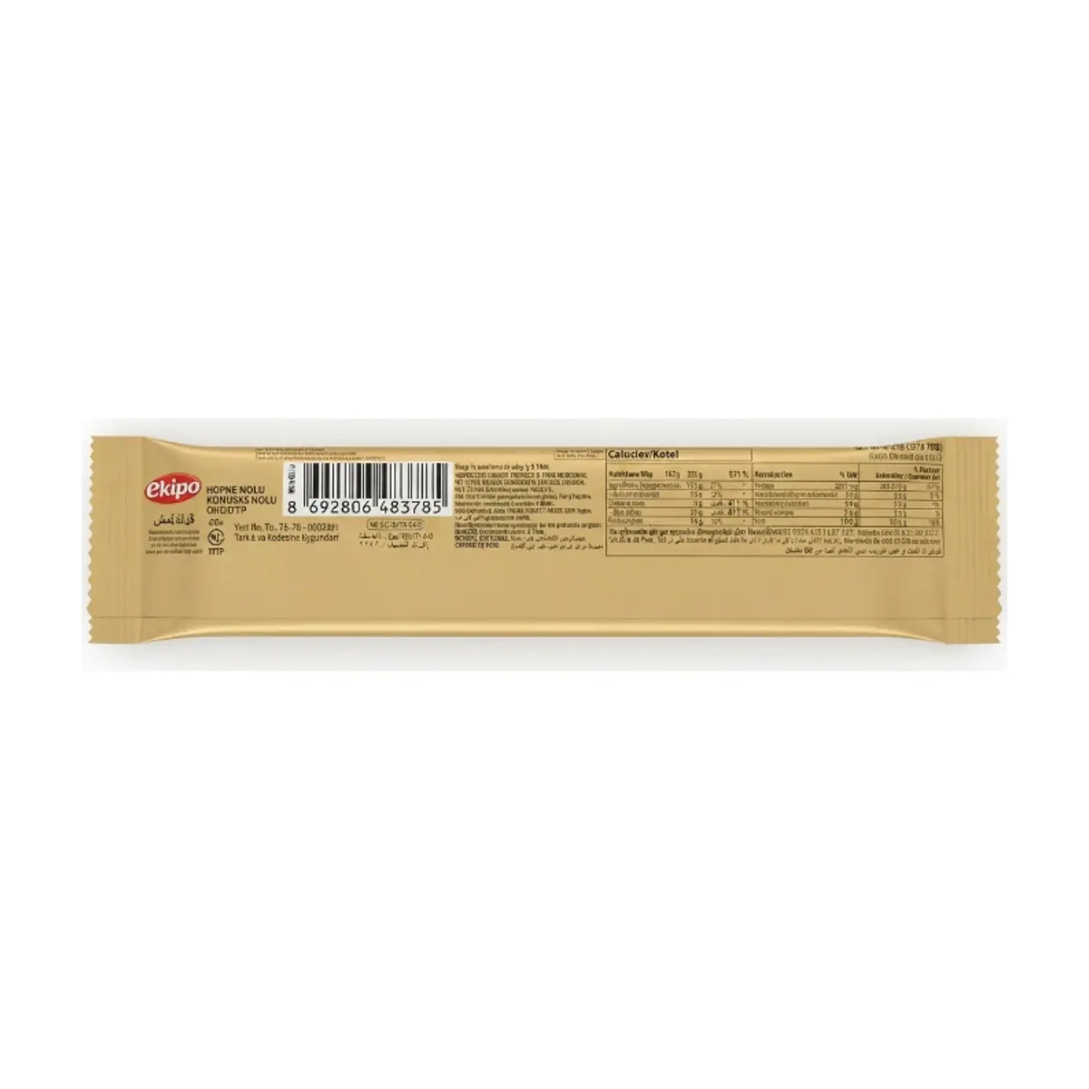 Barra de turrón de maní y caramelo cubierta de chocolate con leche Eviza Plus (50 g / 1.76 oz) - Thumbnail 2
