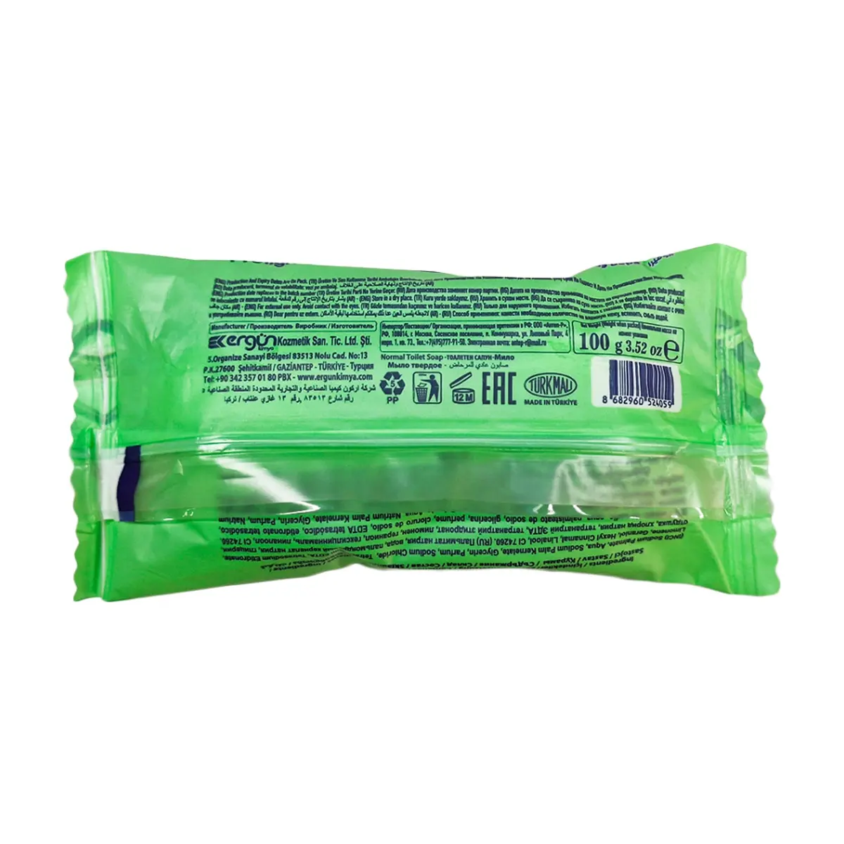 Jabón de belleza con fragancia aloe vera Prolight (4 x 100 g / 3.52 oz) - Thumbnail 3