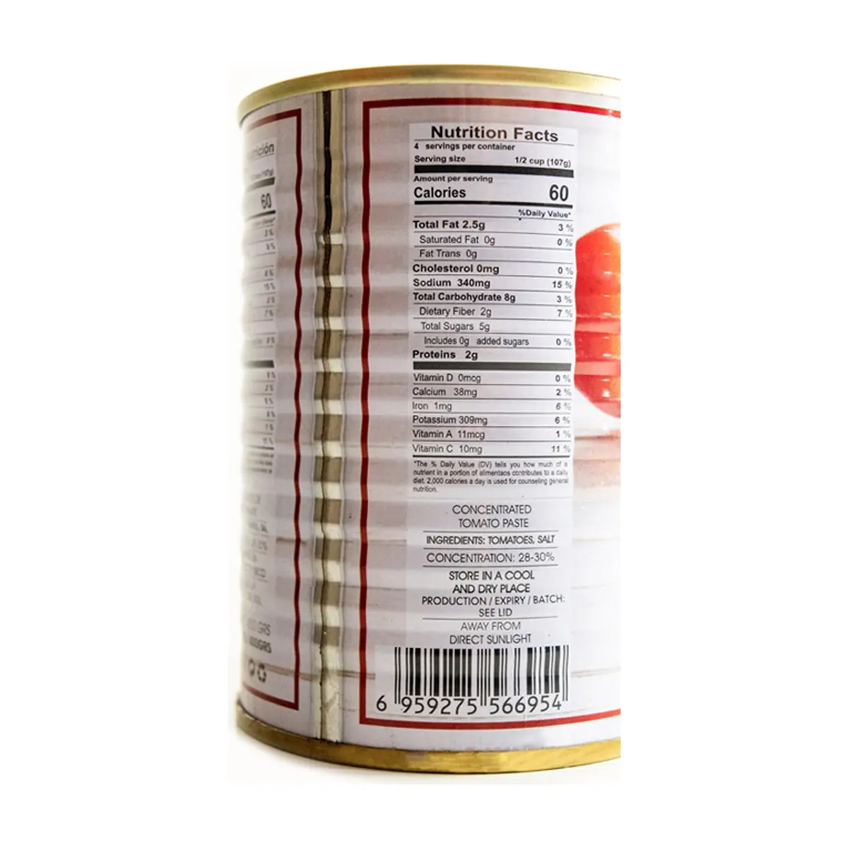 Pasta de tomate Campo Torres (400 g / 14 oz) - Thumbnail 8