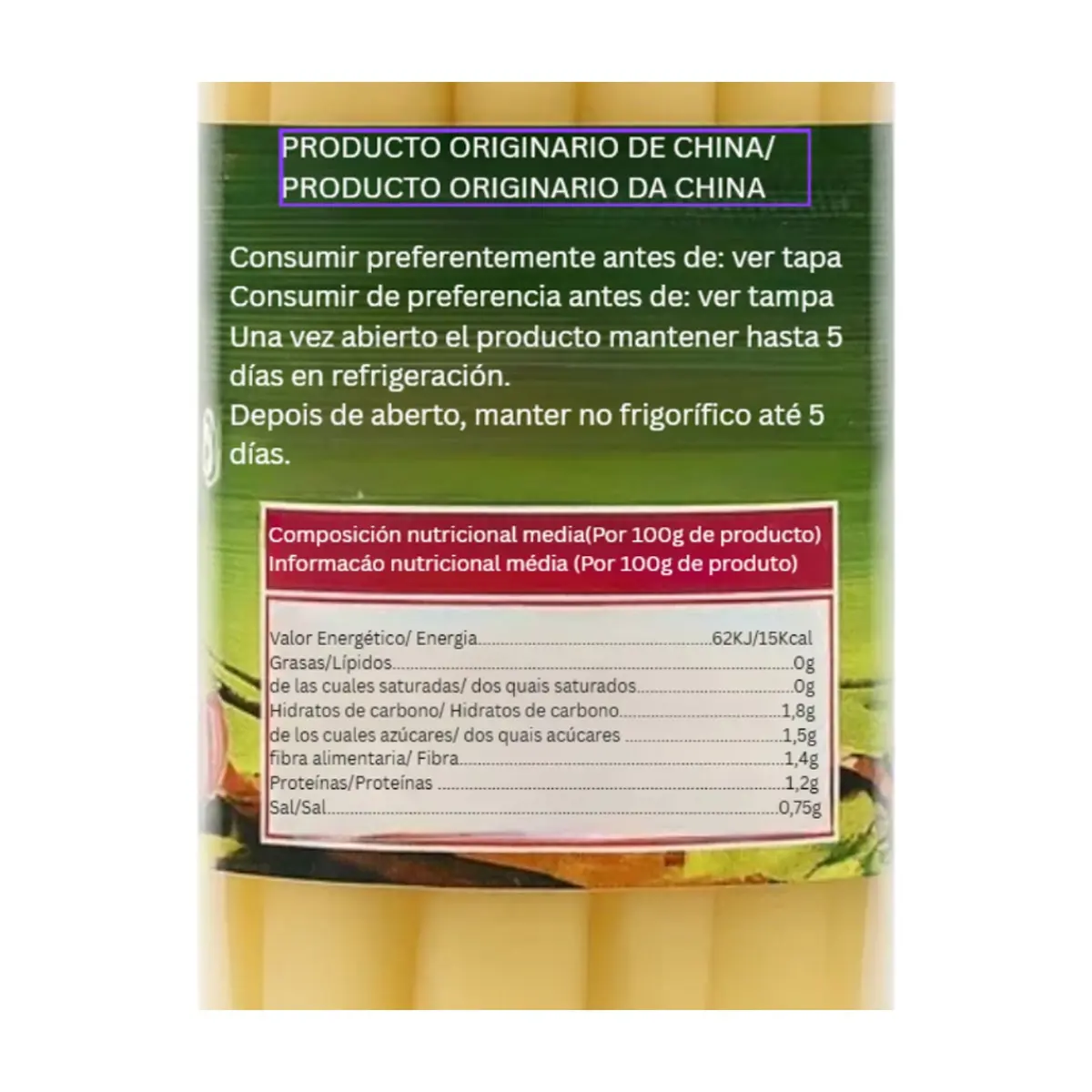 Espárragos blancos gruesos Vivó (345 g / 12.16 oz) - Thumbnail 3