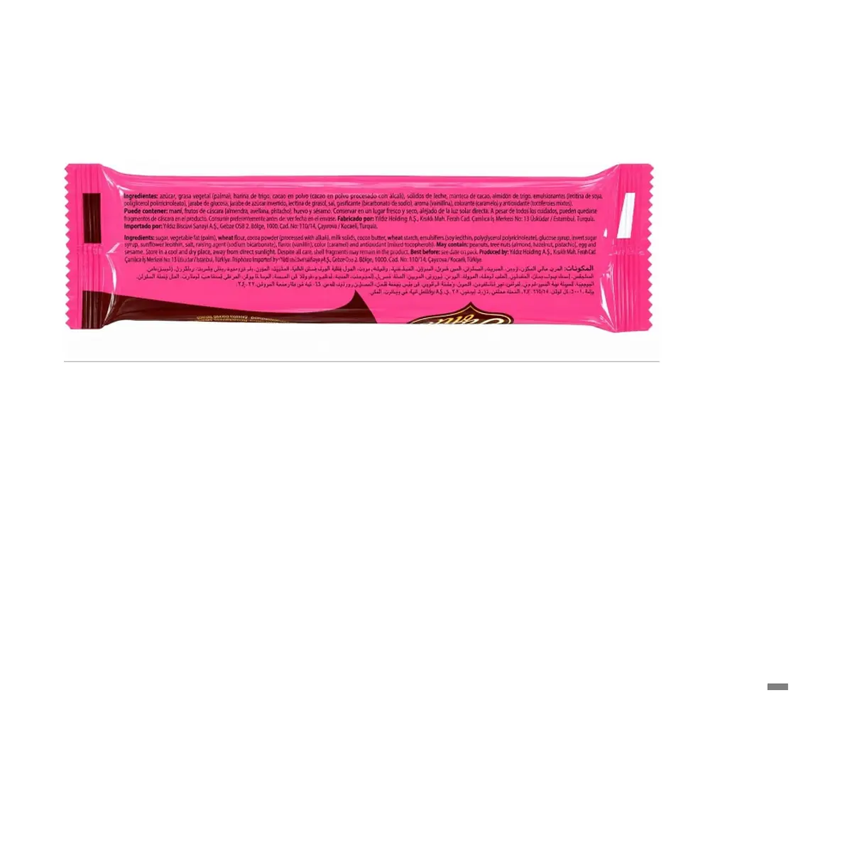 Pastel de chocolate con frambuesa Ani (35 g / 1.23 oz) - Miniatura 3
