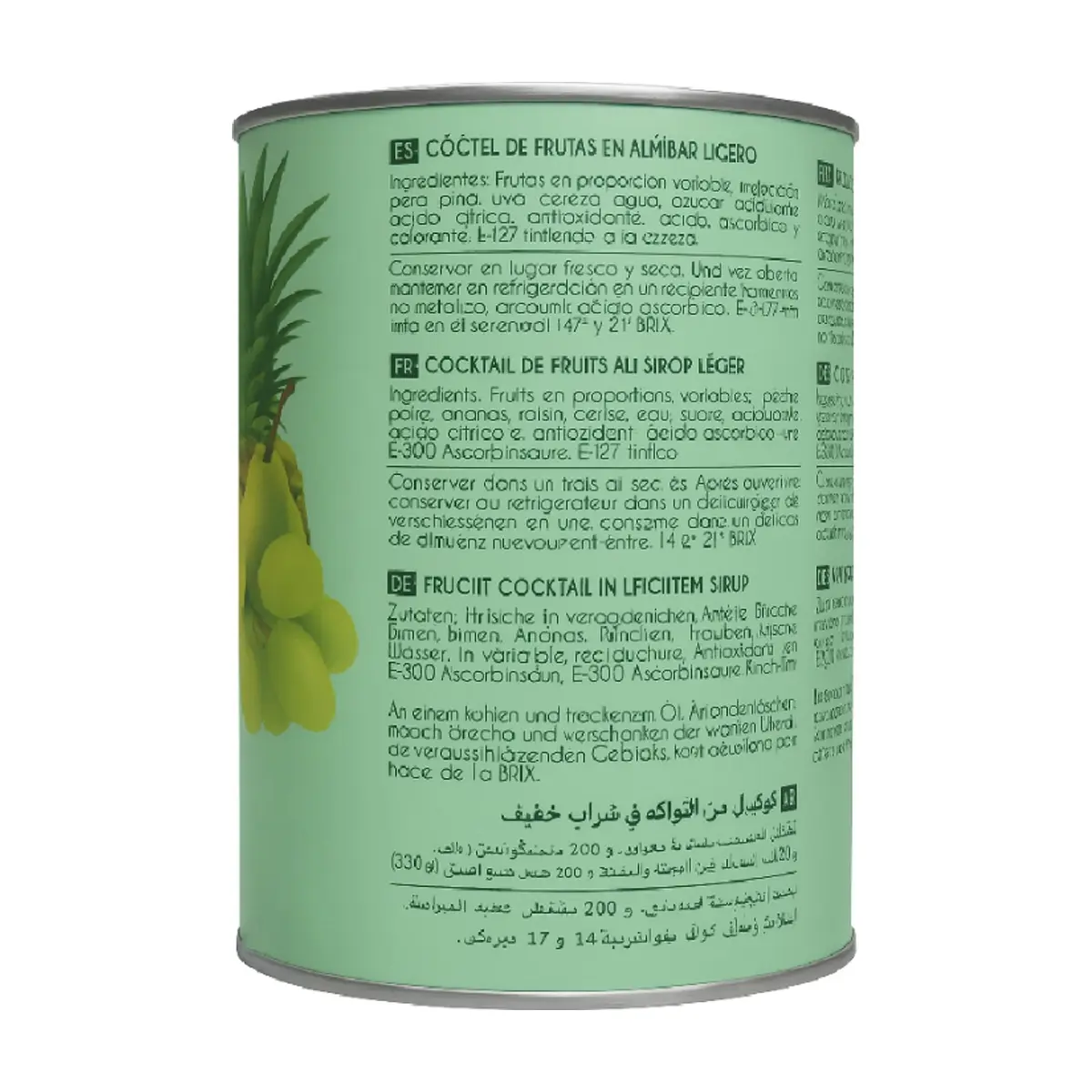 Cóctel de frutas en almíbar ligero Mocitos (2.65 kg / 5.83 lb) - Miniatura 2