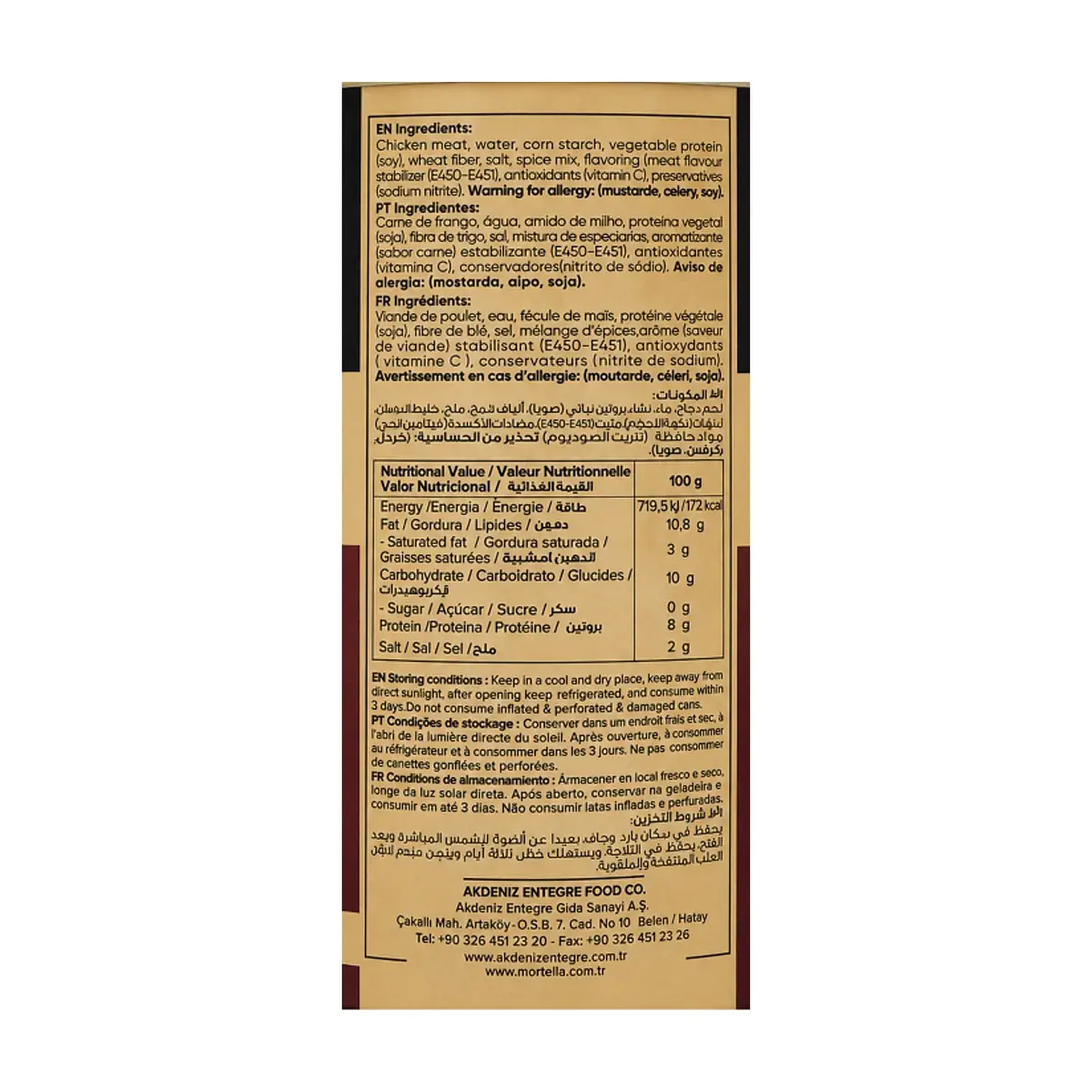 Mortadela especial sabor carne Mortella (340 g / 12.0 oz) - Thumbnail 2