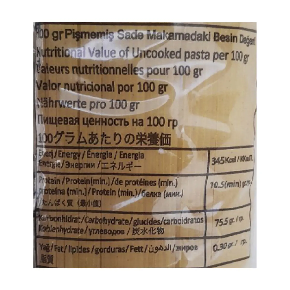 Espaguetis Ada (500 g / 1.1 lb) - Thumbnail 4