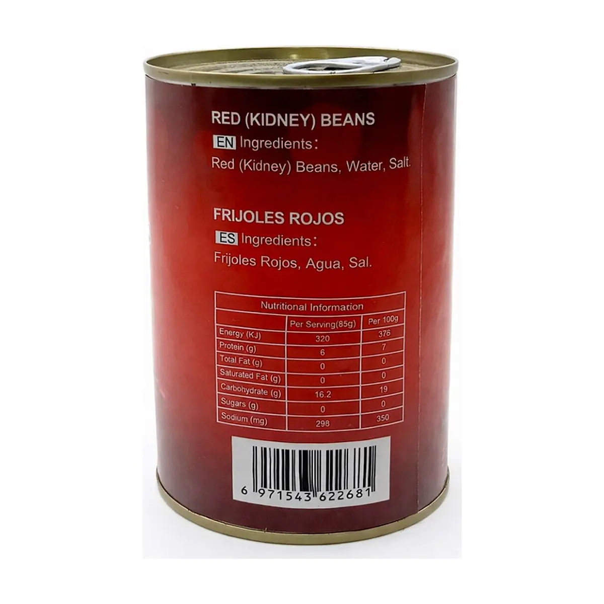 Frijoles rojos enlatados La Sabrosa (425 g / 14.99 oz) - Miniatura 2