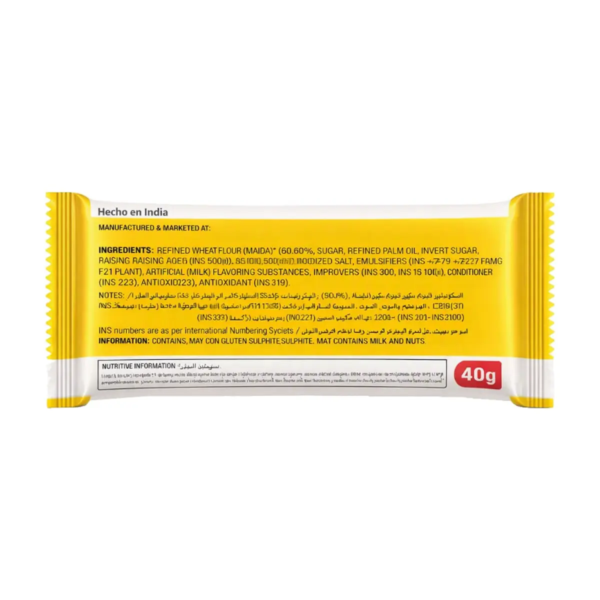 Galletas Glucobite (40 g / 1.41 oz) - Miniatura 3