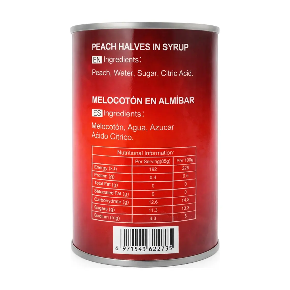 Melocotón en almíbar La Sabrosa (425 g / 14.99 oz) - Miniatura 3