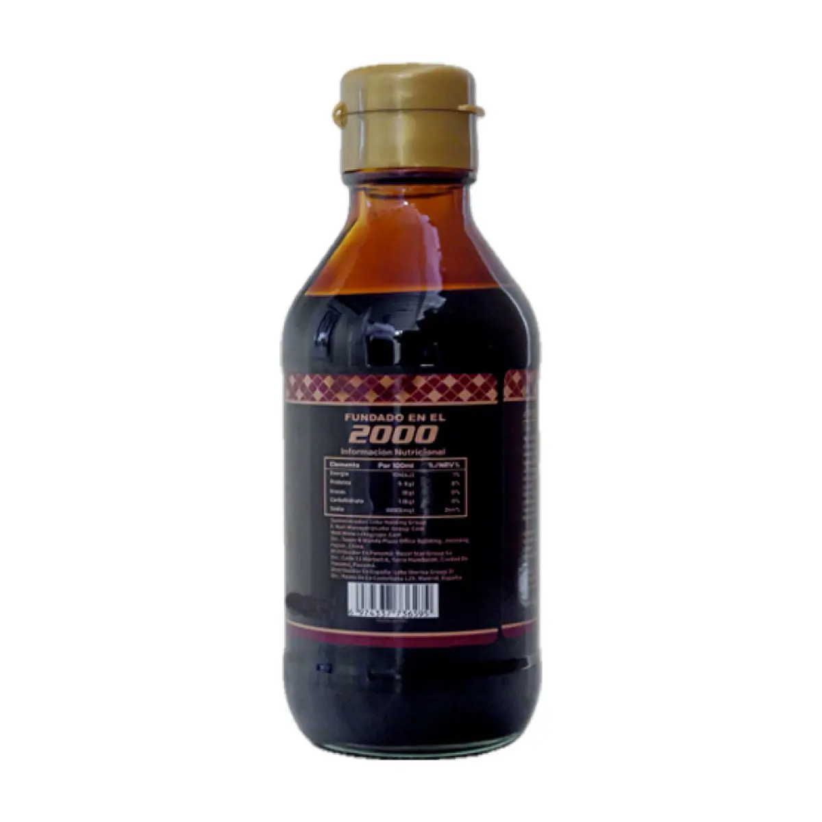 Salsa de soja oscura Sabrosísimo (200 ml / 6.76 fl oz) - Thumbnail 2