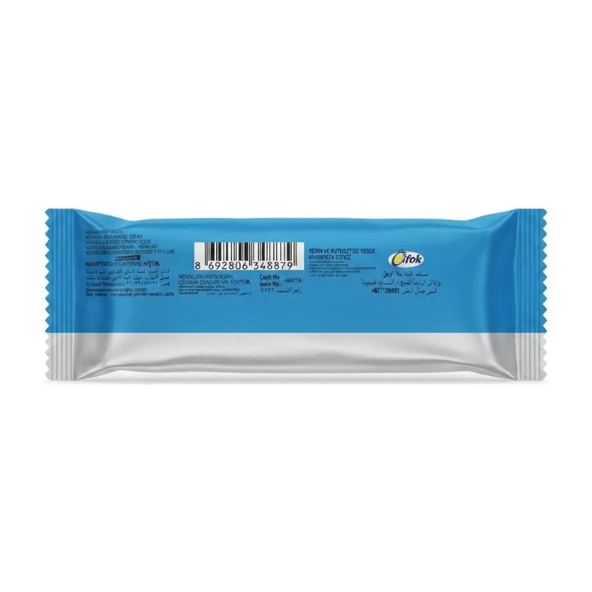 Barra de Chocolate Amargo Barolle rellena de crema y galletas Bitter Barolle (25 g) - Thumbnail 2