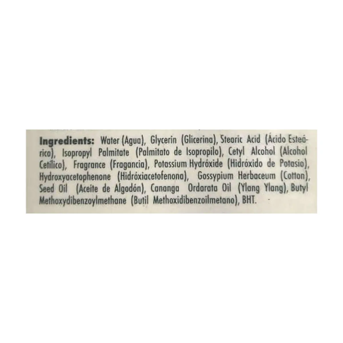Crema regeneradora con ylang ylang y aceite de algodón Natural S&C (390 g / 13.8 oz) - Thumbnail 3