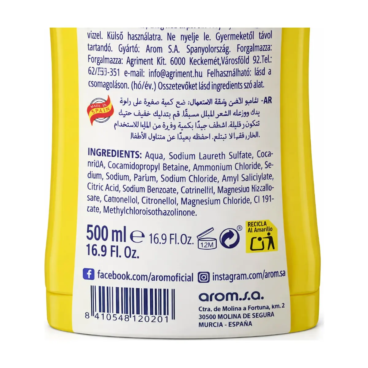 Champú infantil Trompy (500 ml) - Thumbnail 3