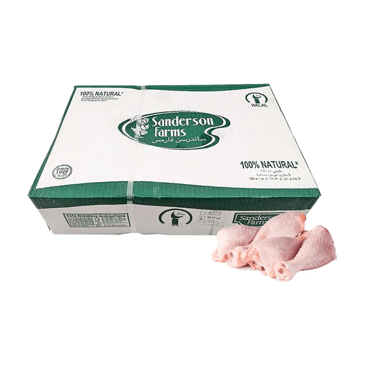 Caja de muslo de pollo Sanderson Farms (15 kg / 33 lb) - Imagen 1