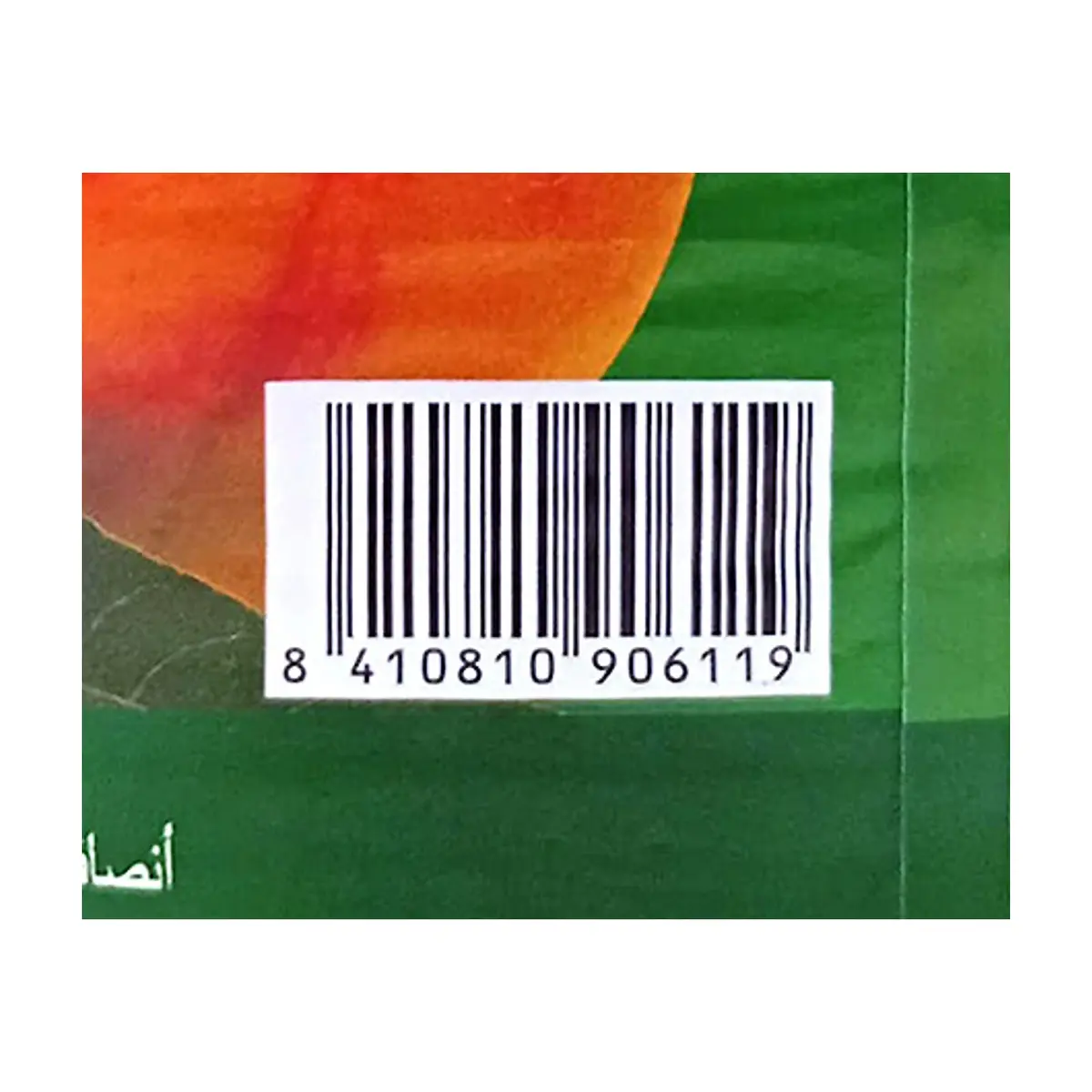 Mitades de melocotón en almíbar ligero Mocitos (2.65 kg / 5.84 lb) - Miniatura 3