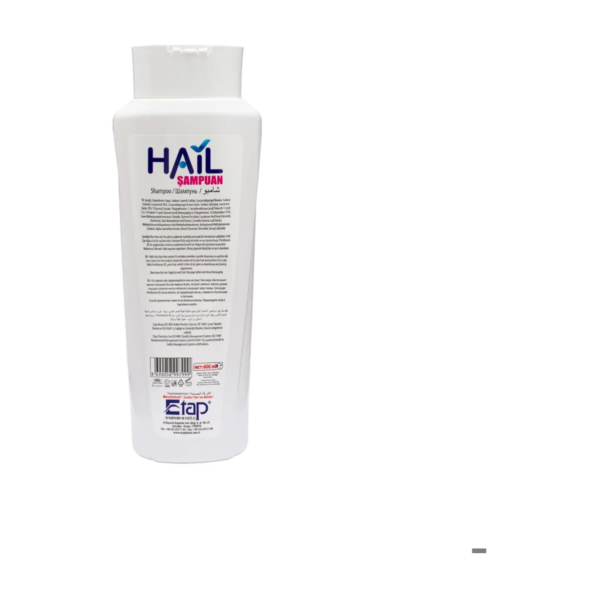 Champú de té verde y aloe vera para cabello graso Hail (600 ml) - Thumbnail 2
