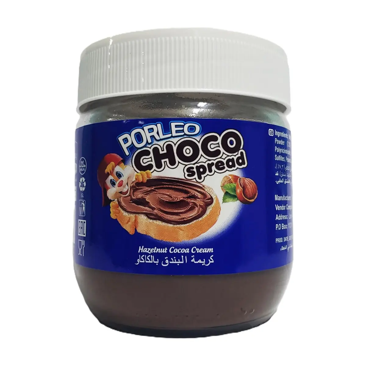 Crema de avellana con cacao Porleo (350 g / 12.35 oz) - Miniatura 2