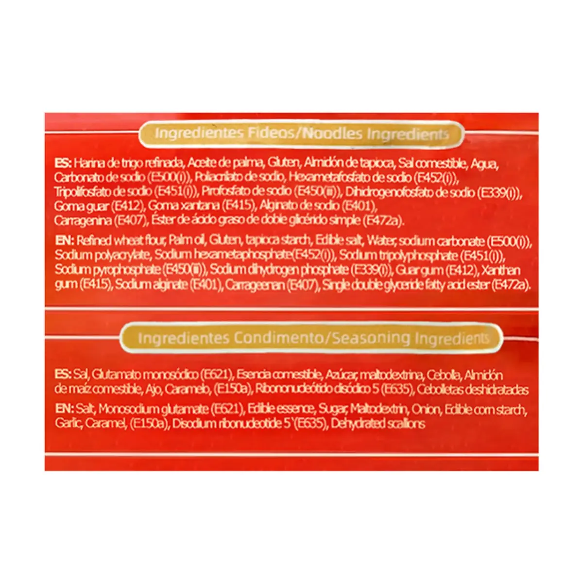 Sopa instantánea de fideos sabor carne Marwa (3 x 85 g / 3 oz) - Thumbnail 2