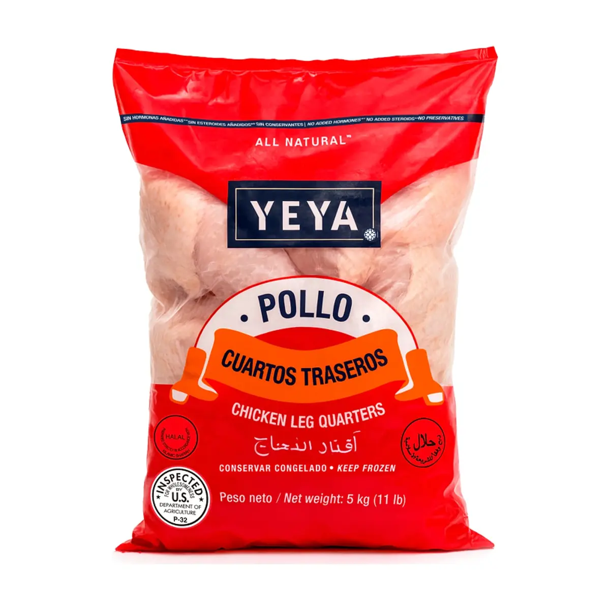 Cuartos traseros de pollo YEYA (5 kg / 11 lb) - Thumbnail 2