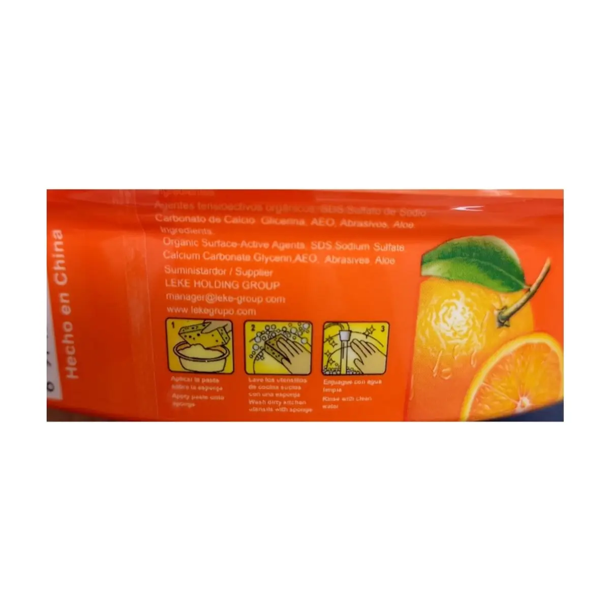 Lavavajillas en pasta con fragancia a naranja y aloe vera Total Care (200 g / 7.05 oz) - Thumbnail 3