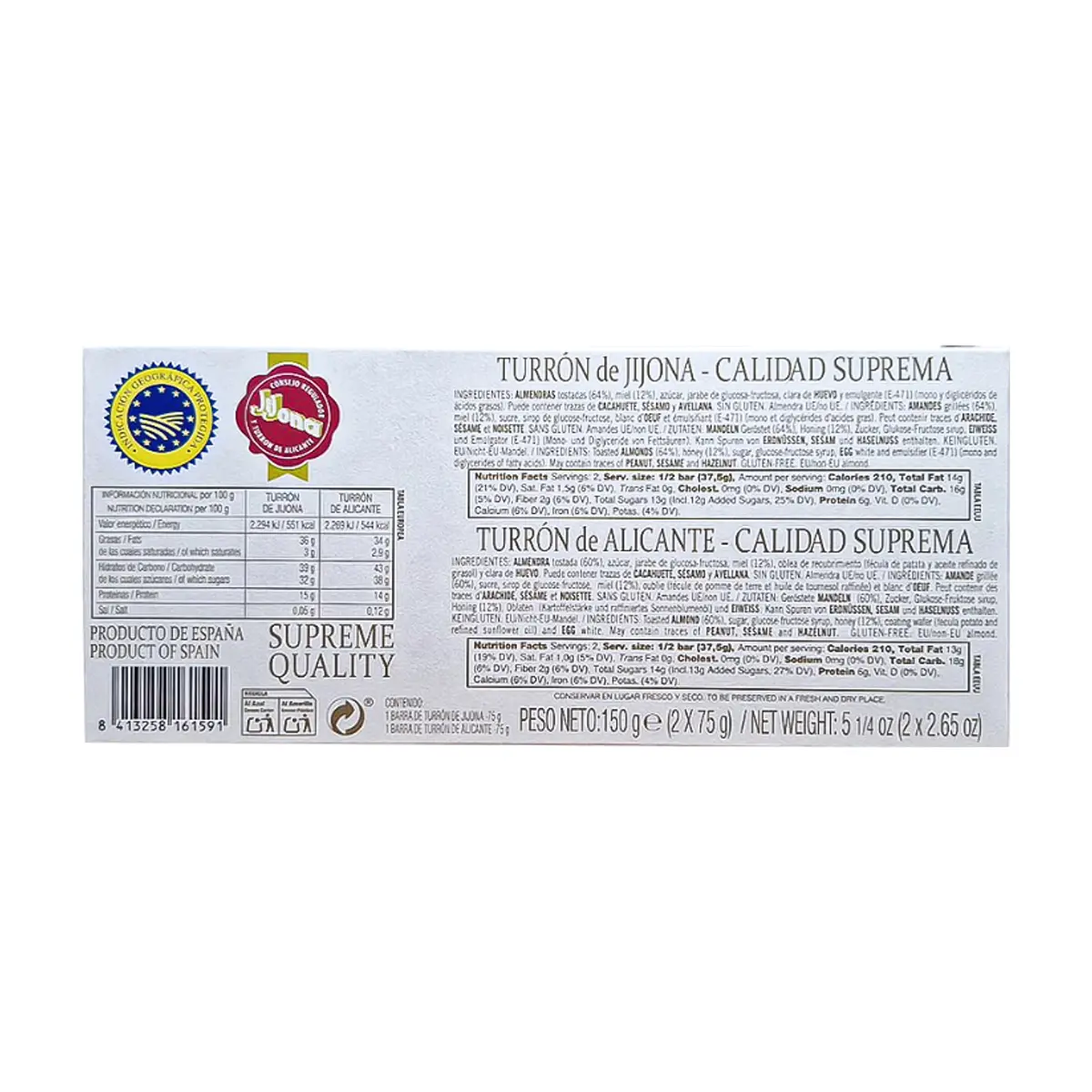 Dúo de turrón de jijona y de alicante El Romero (150 g / 5.29 oz) - Miniatura 2