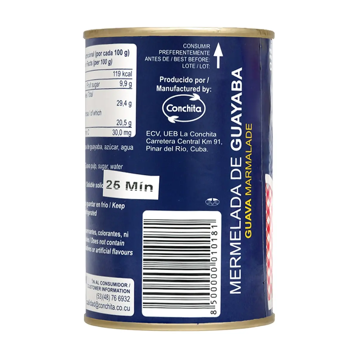 Mermelada de guayaba Conchita (440 g / 15.5 oz) - Thumbnail 2