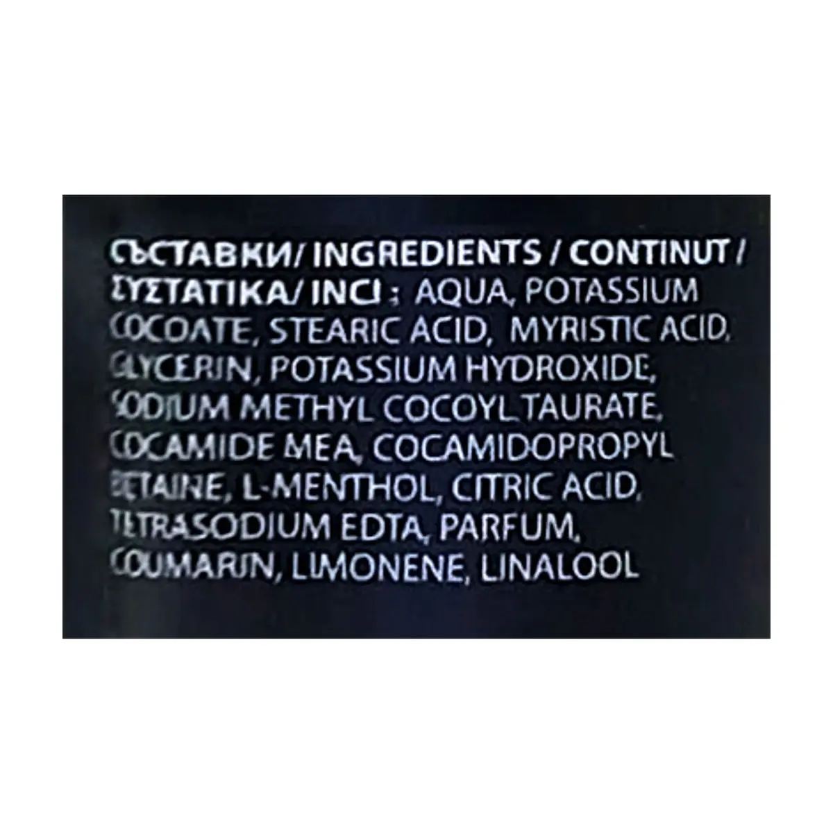 Crema de afeitar con mentol Active Viking (100 ml) - Thumbnail 4