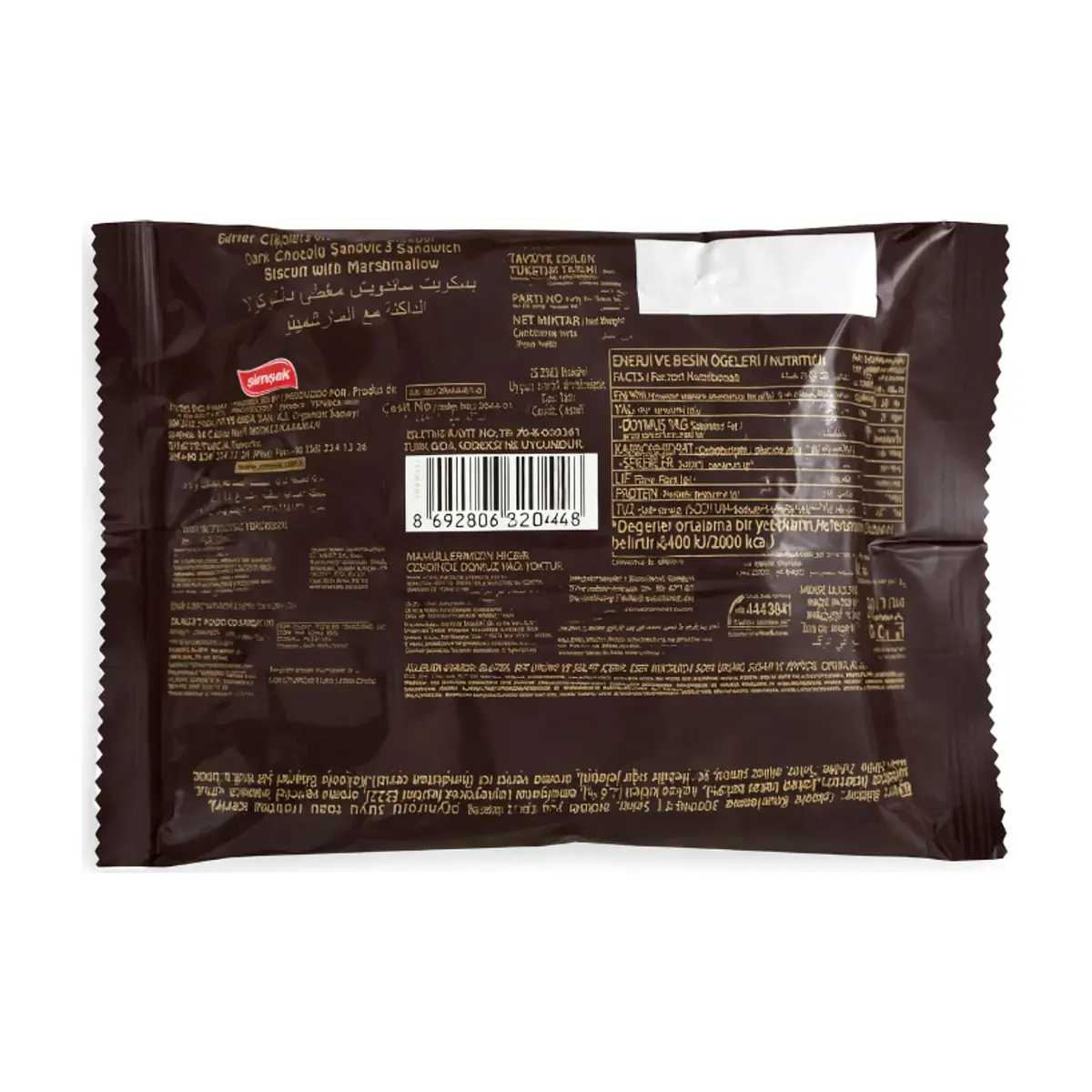 Galleta sándwich cubierta de chocolate oscuro con malvavisco Dark Gogo Simsek (40 g / 1.41 oz) - Thumbnail 2